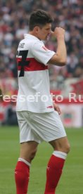 VfB Stuttgart - 1. FC N&uuml;rnberg