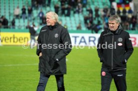 SSV Ulm 1846 - Fortuna D&uuml;sseldorf