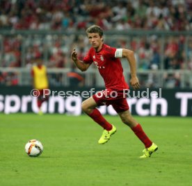 Audi Cup 2015