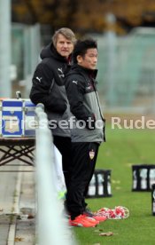VfB Stuttgart Training