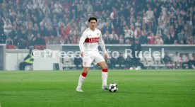 23.04.26 VfB Stuttgart - SC Freiburg