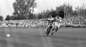 30.06.91 U19 VfB Stuttgart - U19 1. FC Kaiserslautern