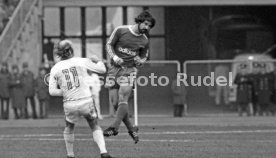 15.02.75 FC Bayern M&uuml;nchen - VfB Stuttgart