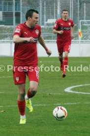 VfB Stuttgart - FC W&uuml;rzburger Kickers