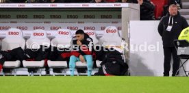 30.03.26 Deutschland - Ghana