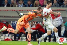 1899 Hoffenheim - VfB Stuttgart