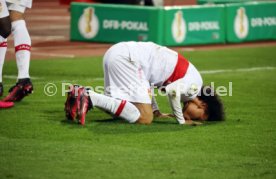 05.04.23 1. FC N&uuml;rnberg - VfB Stuttgart
