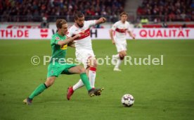 VfB Stuttgart - Borussia M&ouml;nchengladbach