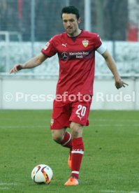 VfB Stuttgart - FC W&uuml;rzburger Kickers