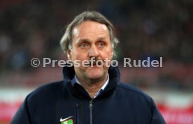 VfB Stuttgart - Fortuna D&uuml;sseldorf