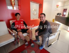 16.03.23 VfB Stuttgart Genki Haraguchi
