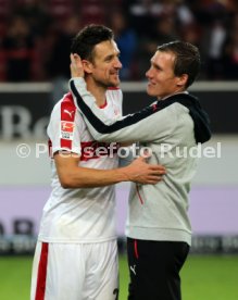 VfB Stuttgart - SpVgg Greuther F&uuml;rth