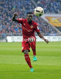 TSV 1860 M&uuml;nchen - VfB Stuttgart