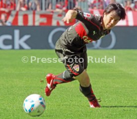 VfB Stuttgart
