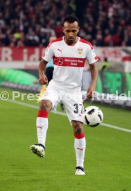 VfB Stuttgart - Fortuna D&uuml;sseldorf