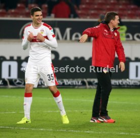 VfB Stuttgart - Fortuna D&uuml;sseldorf