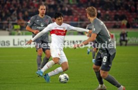 VfB Stuttgart - 1. FC N&uuml;rnberg