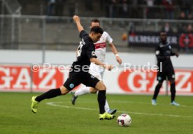 VfB Stuttgart II