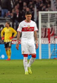 VfB Stuttgart - 1. FSV Mainz 05