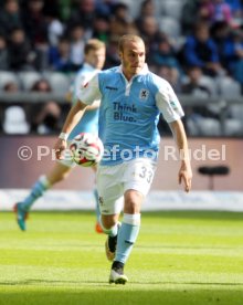 TSV 1860 M&uuml;nchen