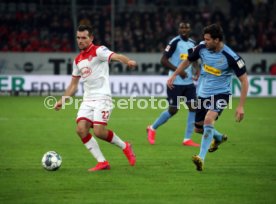 Fortuna D&uuml;sseldorf - Borussia M&ouml;nchengladbach