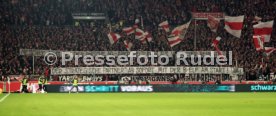 28.02.25 VfB Stuttgart - FC Bayern München