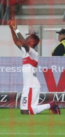 VfB Stuttgart - SpVgg Greuther F&uuml;rth
