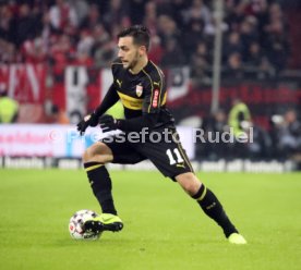 Fortuna D&uuml;sseldorf - VfB Stuttgart