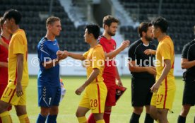 SG Sonnenhof Gro&szlig;aspach - China U20