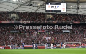 28.10.23 VfB Stuttgart - TSG 1899 Hoffenheim