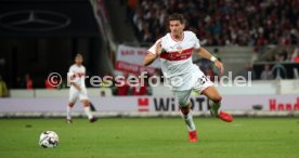 VfB Stuttgart - Fortuna D&uuml;sseldorf