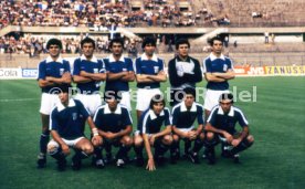 17.06.80 Deutschland - Griechenland