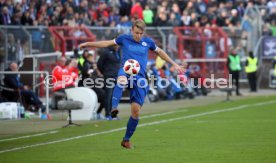 Karlsruher SC - FC W&uuml;rzburger Kickers