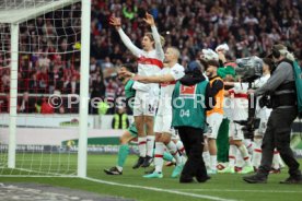 15.04.23 VfB Stuttgart - Borussia Dortmund