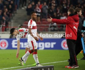 VfB Stuttgart - Fortuna D&uuml;sseldorf