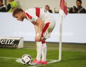 VFB Stuttgart-1. FC Union Berlin