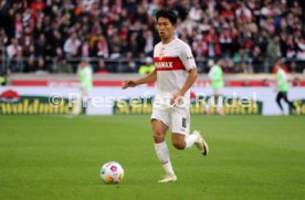 24.02.24 VfB Stuttgart - 1. FC K&ouml;ln