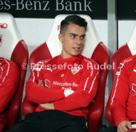 VfB Stuttgart - Fortuna D&uuml;sseldorf