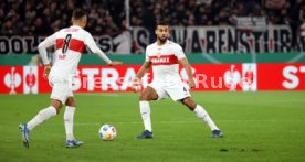 06.12.23 VfB Stuttgart - Borussia Dortmund