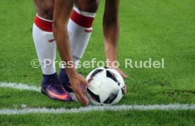 VfB Stuttgart - TSV 1860 M&uuml;nchen