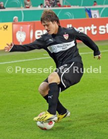 VfB Stuttgart