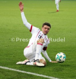 SC Freiburg - FC Bayern M&uuml;nchen