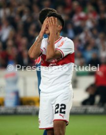 VfB Stuttgart - Fortuna D&uuml;sseldorf