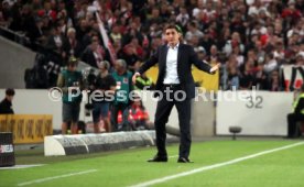 VfB Stuttgart - Fortuna D&uuml;sseldorf