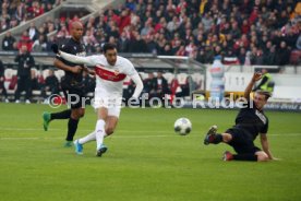 VfB Stuttgart - Karlsruher SC