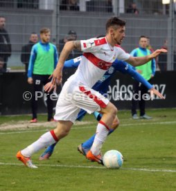 VfB Stuttgart II - FC Astoria Walldorf