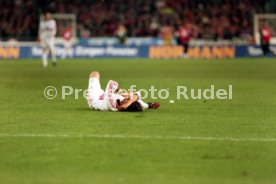 01.12.96 VfB Stuttgart - FC Bayern M&uuml;nchen