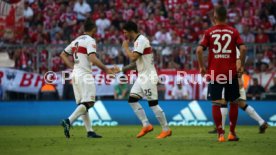 FC Bayern M&uuml;nchen - VfB Stuttgart