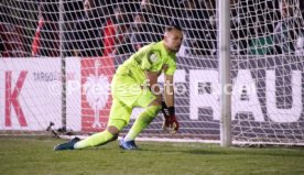 1. FC Saarbr&uuml;cken - Fortuna D&uuml;sseldorf