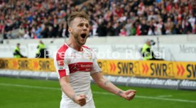 VfB Stuttgart - FC Erzgebirge Aue